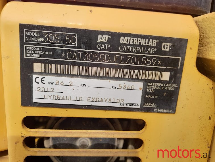 2012' Caterpillar CAT 305.5 DCR photo #7