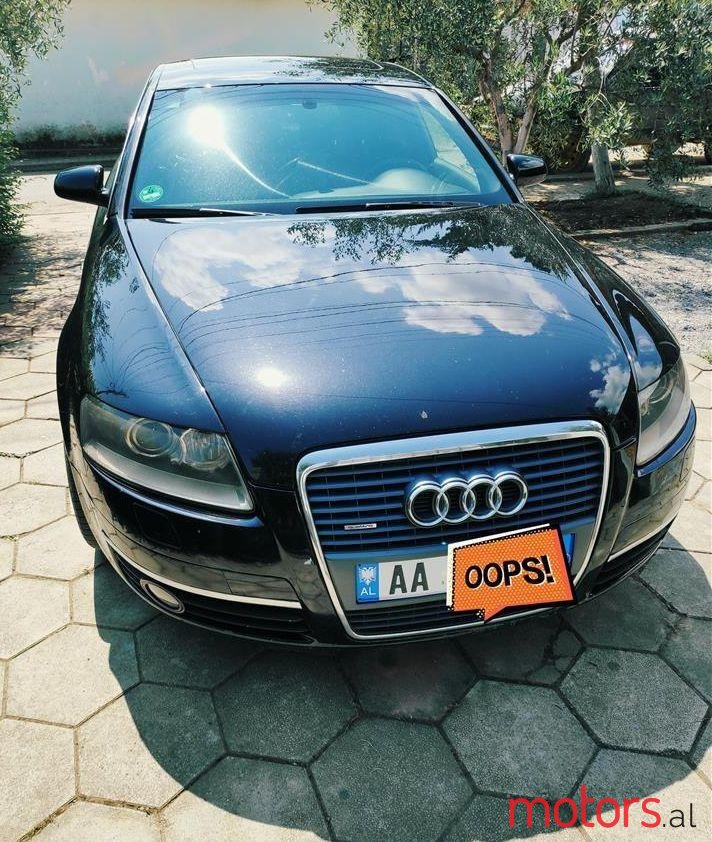 2005' Audi A6 photo #1