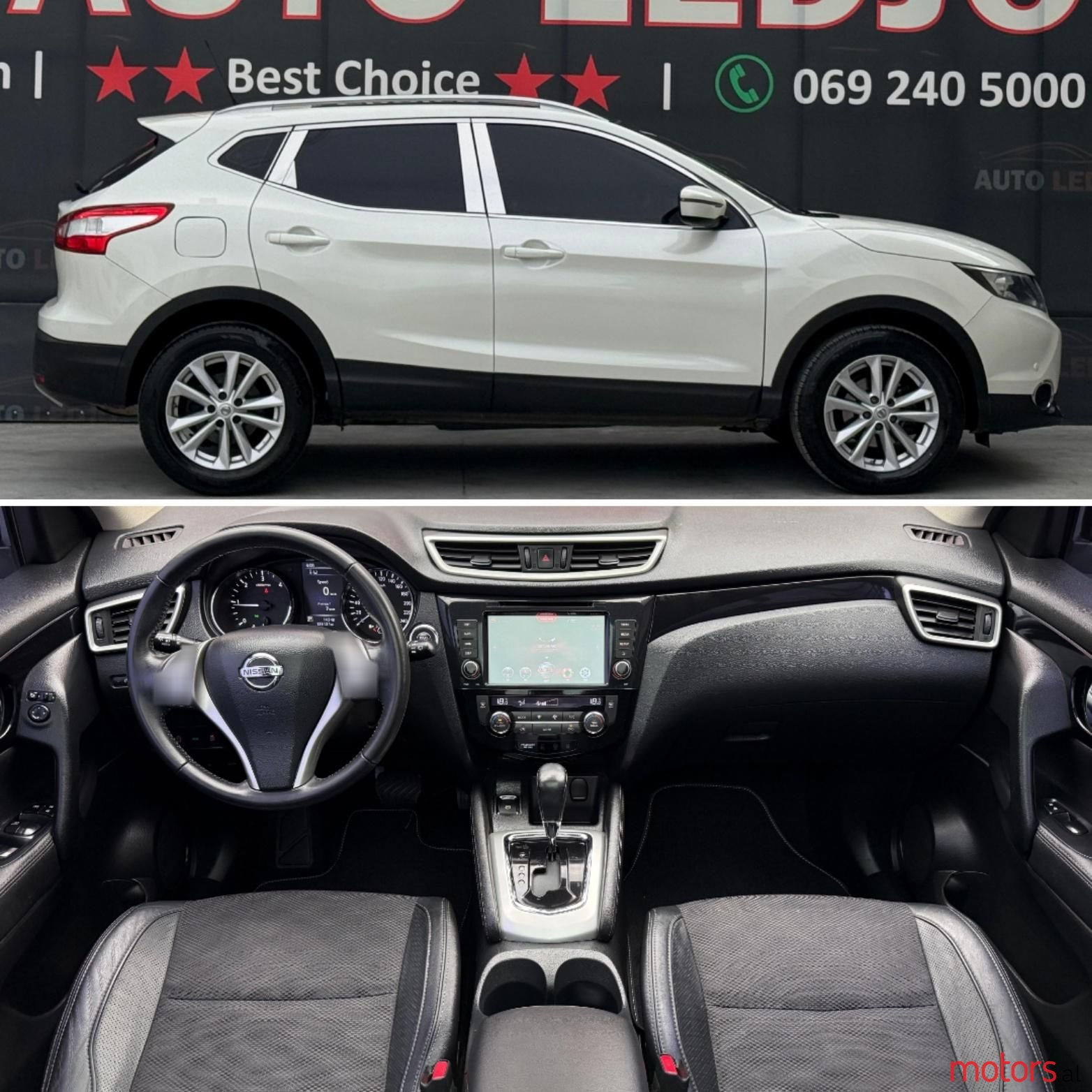 2016' Nissan Qashqai photo #1