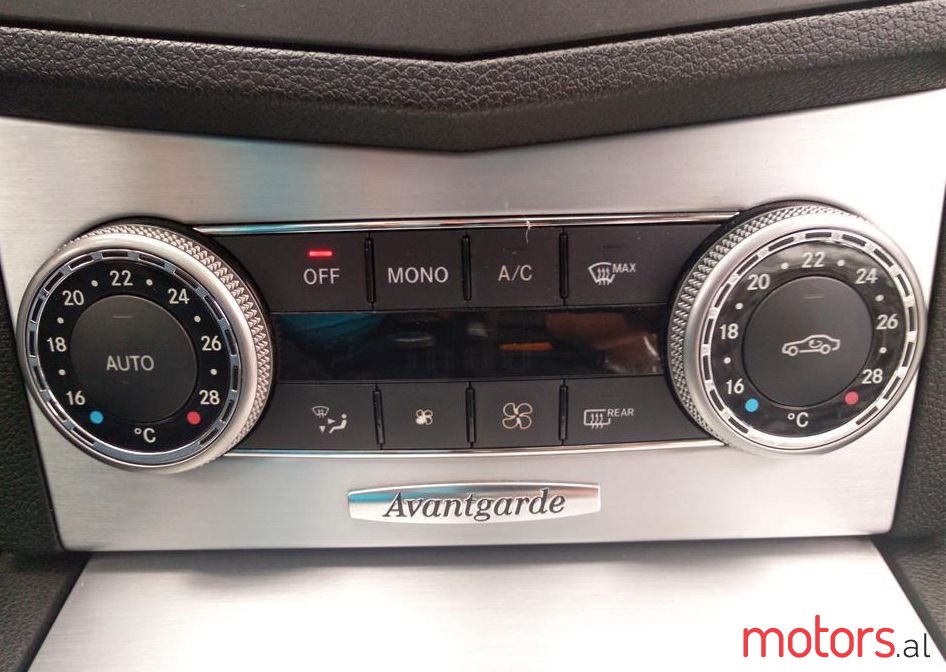 2010' Mercedes-Benz 220 photo #5