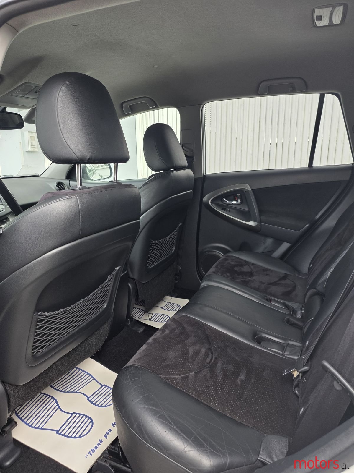 2008' Toyota RAV4 photo #6