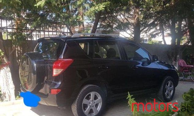 2006' Toyota RAV4 photo #2