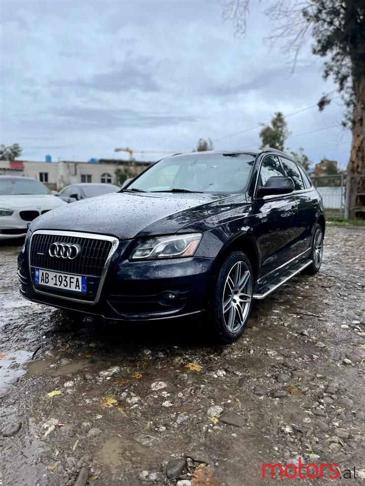 2013' Audi Q5 photo #3