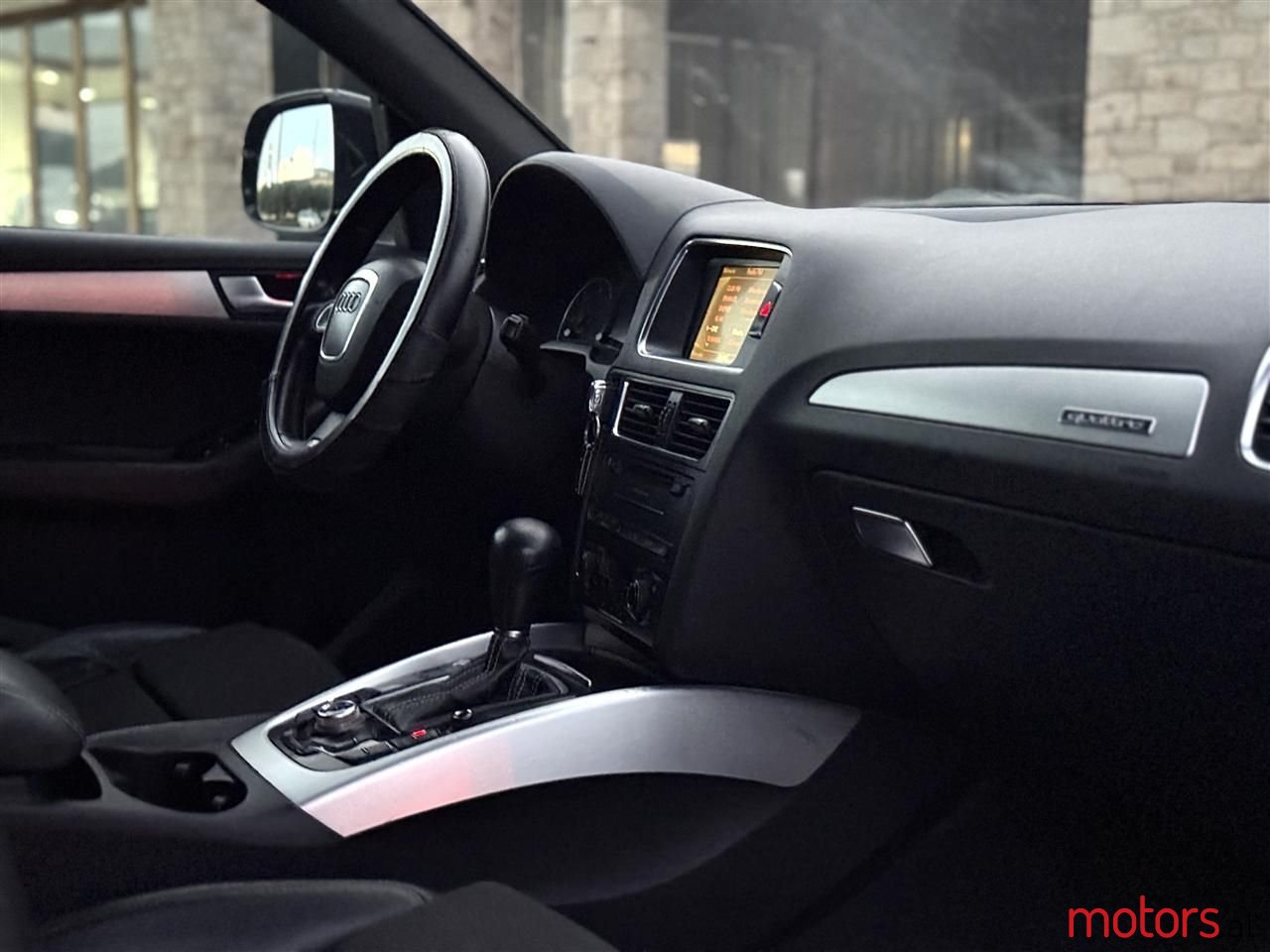 2010' Audi Q5 photo #4