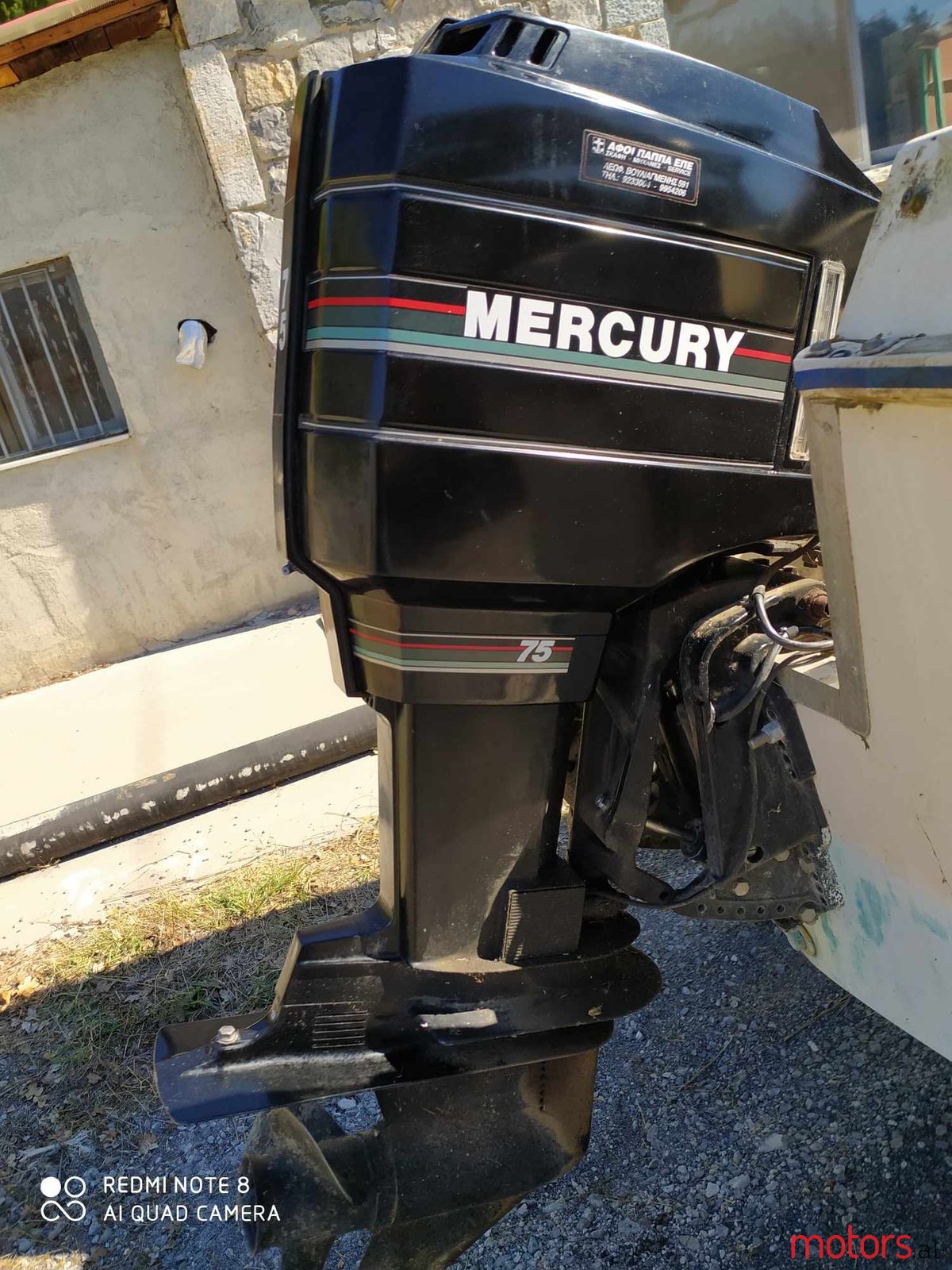 2010' Best Boat Best532Sedan photo #5