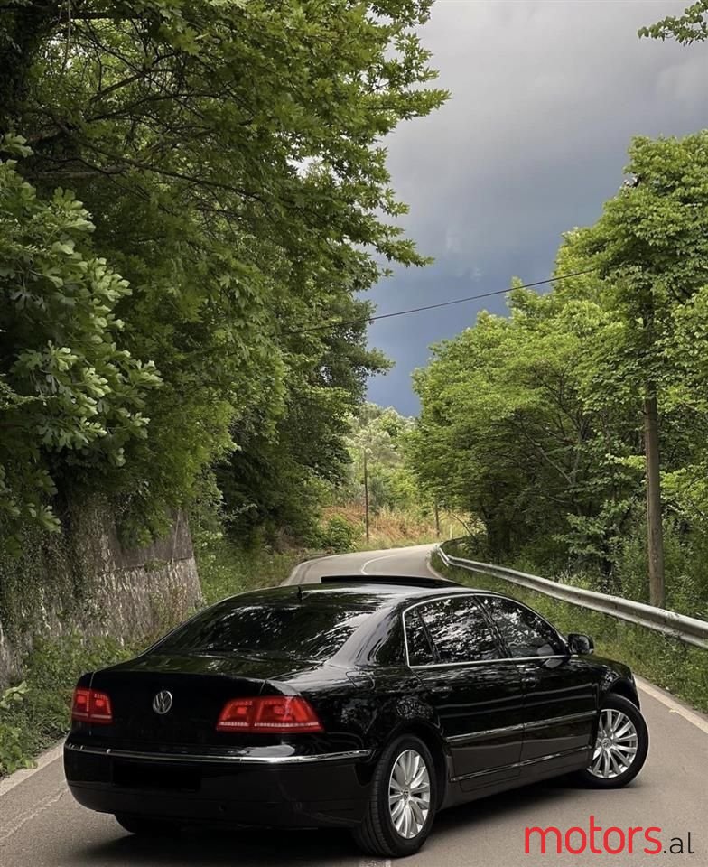 2012' Volkswagen Phaeton photo #3