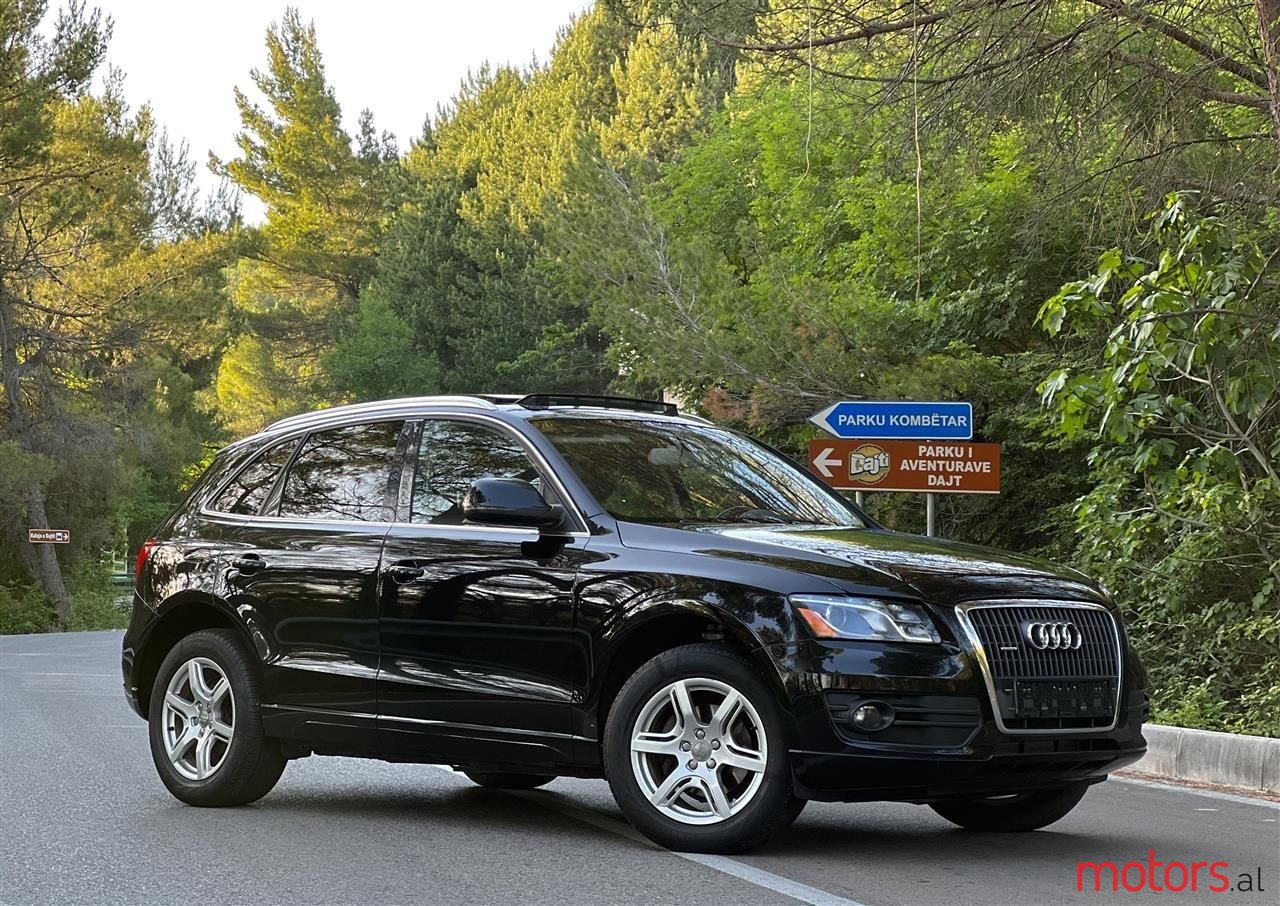2012' Audi Q5 photo #1