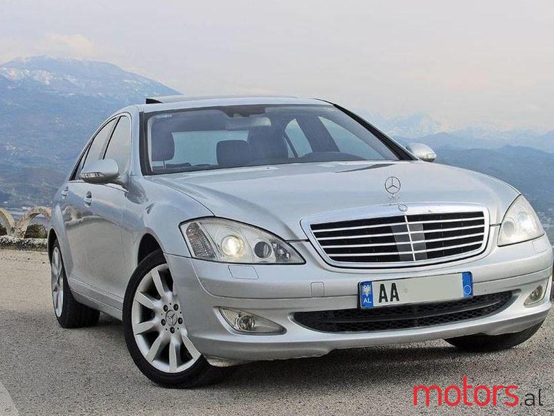 2007' Mercedes-Benz S 350 photo #2