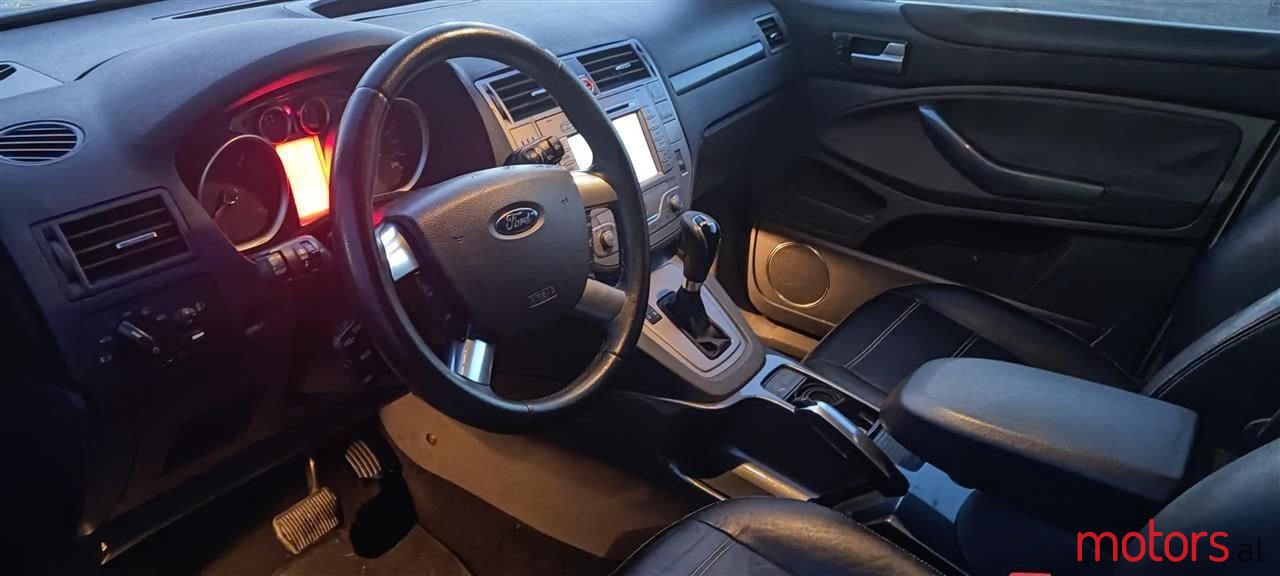 2011' Ford Kuga photo #5