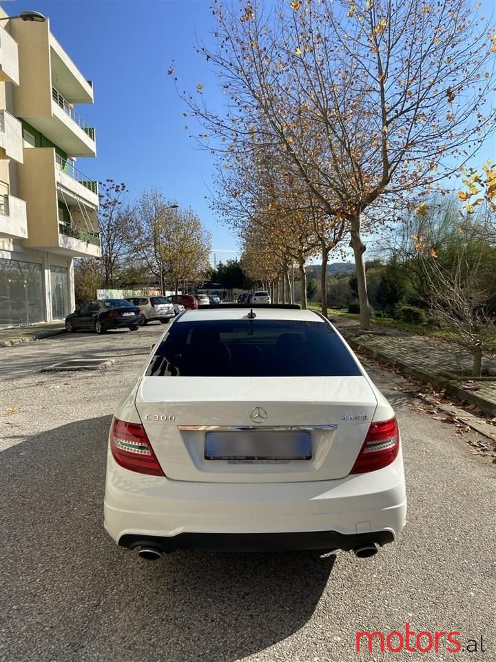 2012' Mercedes-Benz 300 photo #3