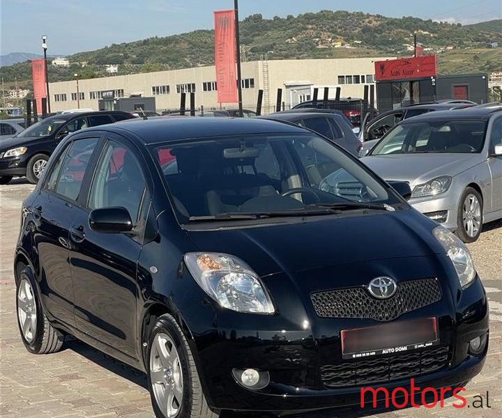 2007' Toyota Yaris photo #1