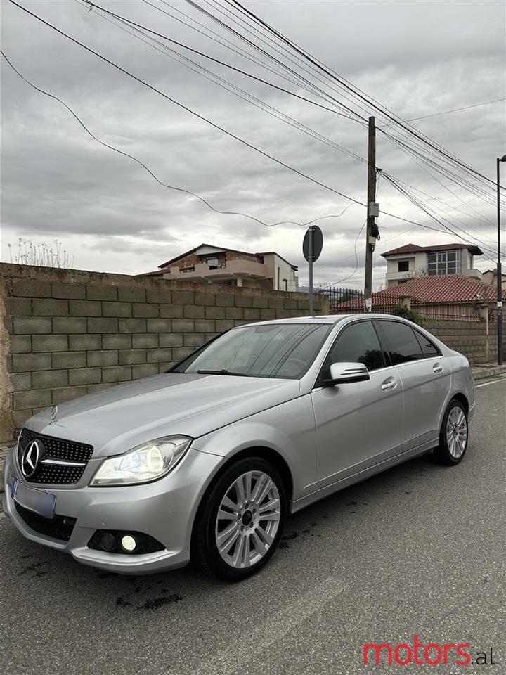 2007' Mercedes-Benz C 220 photo #2