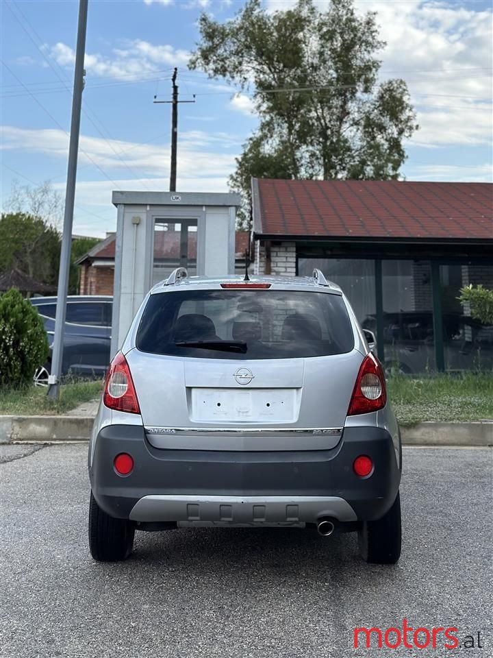 2008' Opel Antara photo #4
