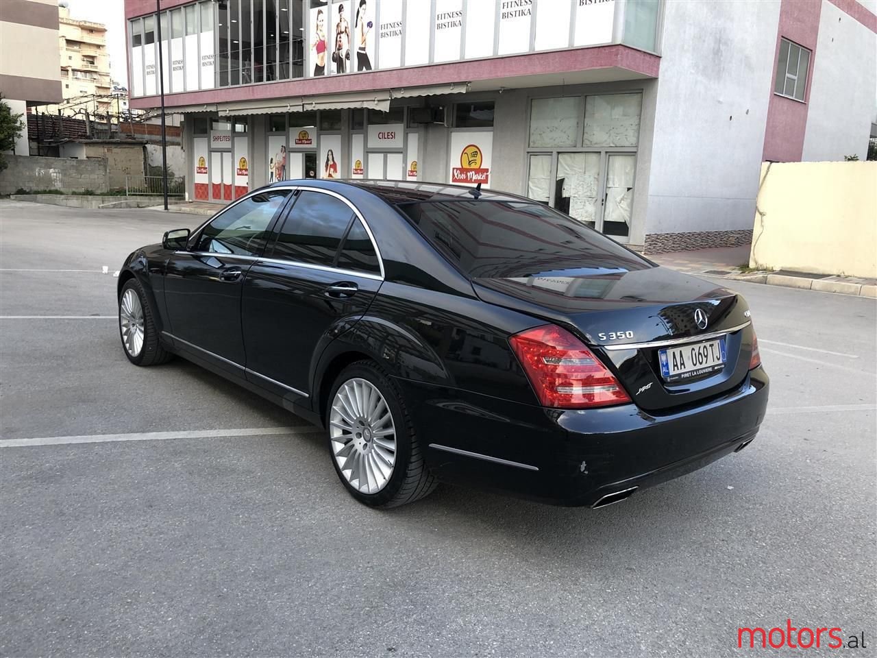 2010' Mercedes-Benz S 350 photo #4