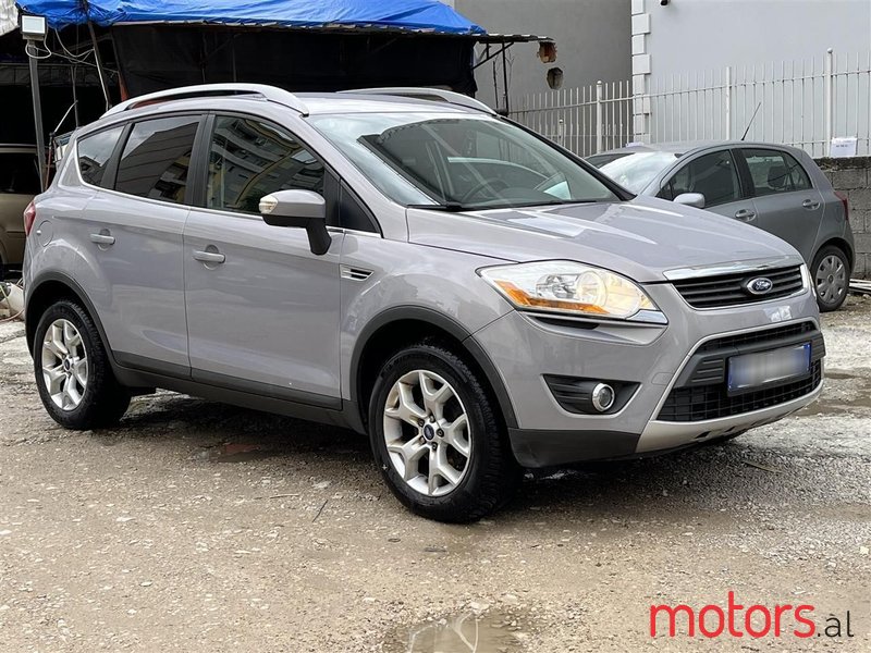 2012' Ford Kuga photo #2