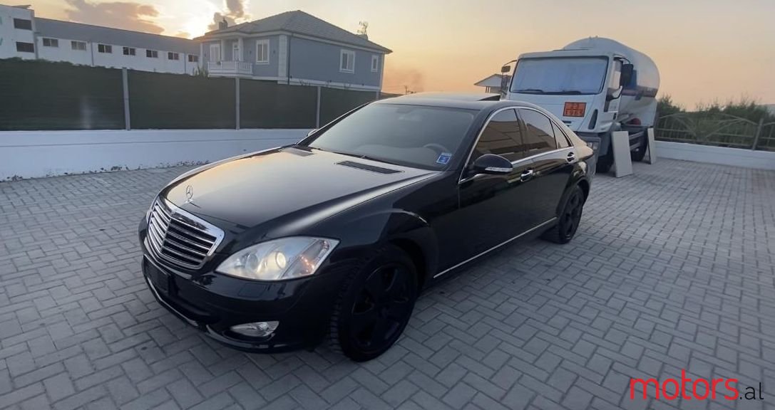 2007' Mercedes-Benz S 320 photo #1