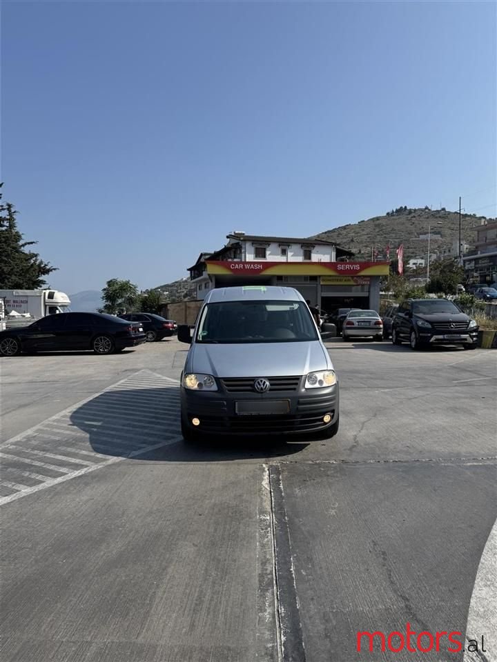 2007' Volkswagen Caddy photo #1