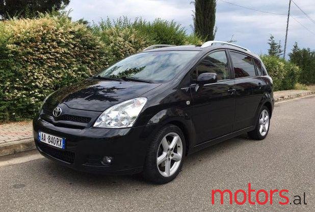 2006' Toyota Corolla photo #1