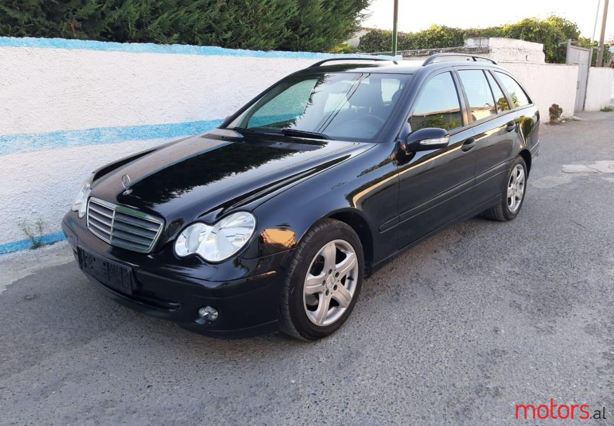 2006' Mercedes-Benz 200 photo #1