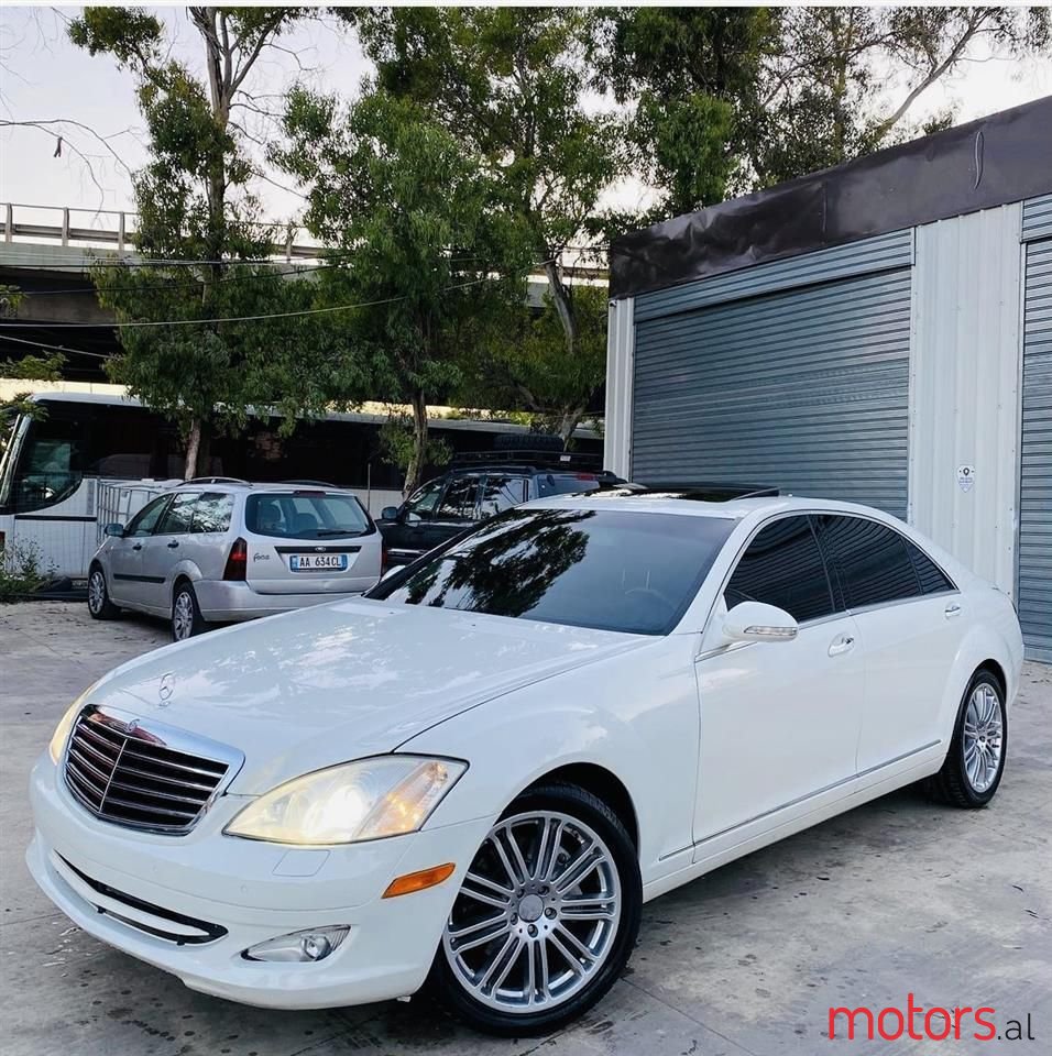 2009' Mercedes-Benz S 550 photo #3