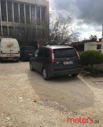 2005' Ford S-Max photo #1