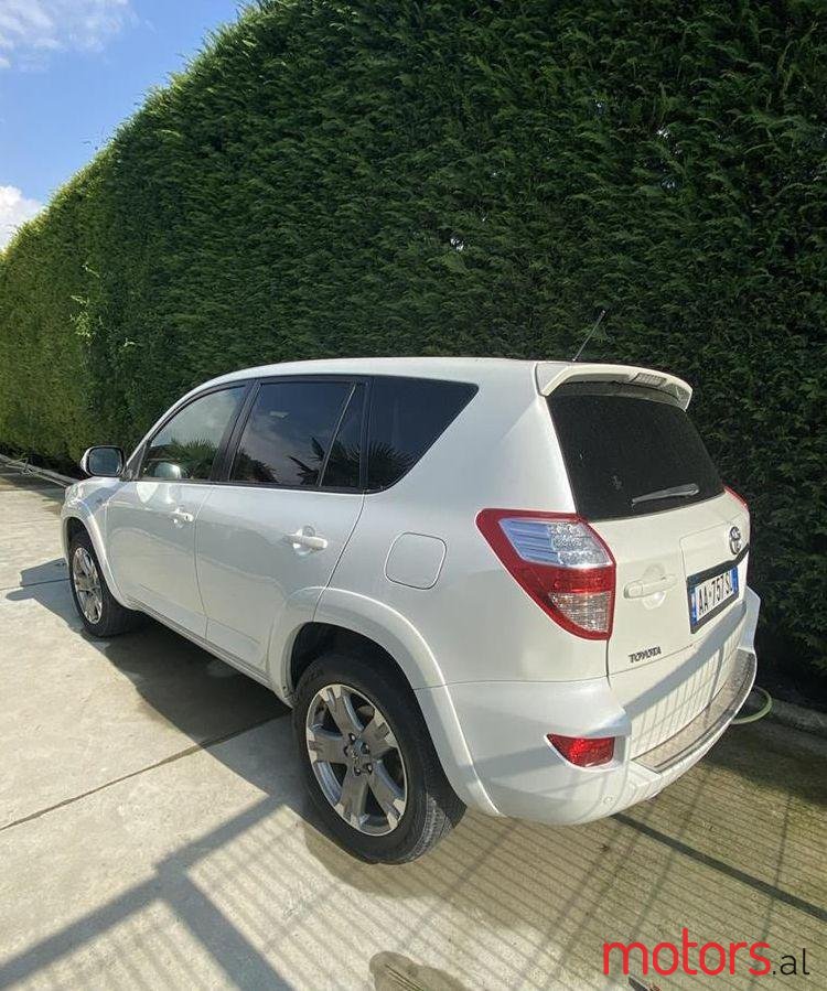 2012' Toyota RAV4 photo #1