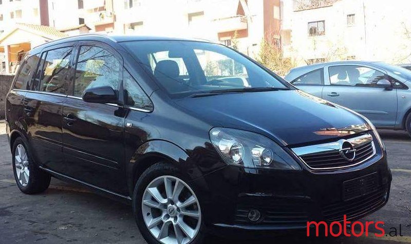 2007' Opel Zafira photo #2