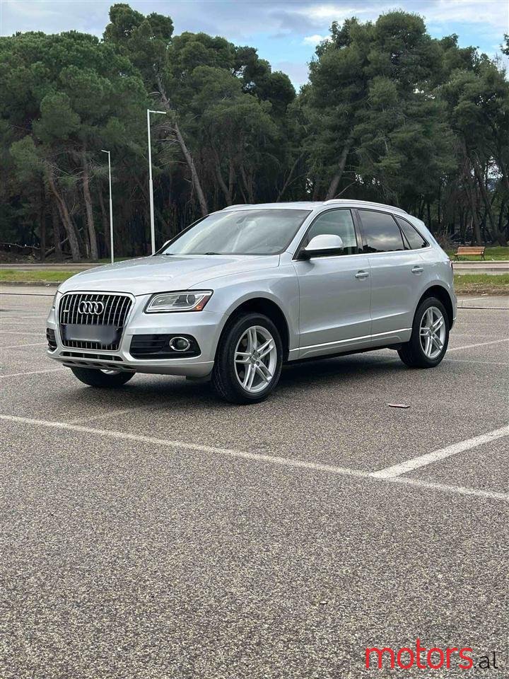 2014' Audi Q5 photo #1
