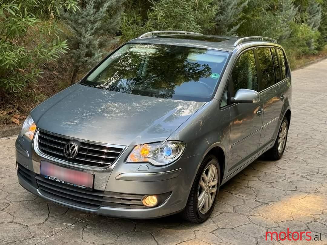 2008' Volkswagen Touran photo #1