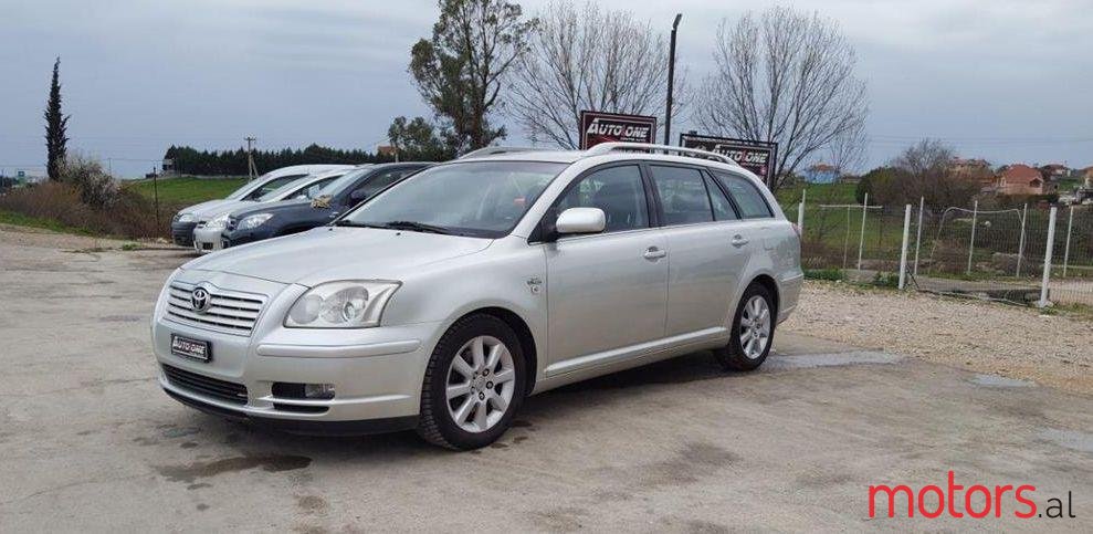 2005' Toyota Avensis photo #2