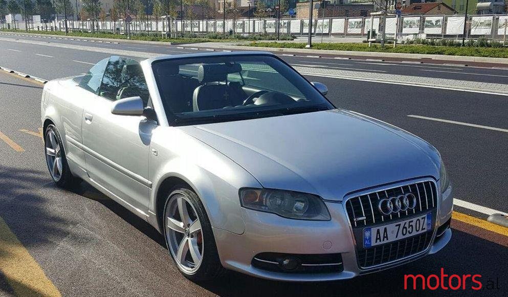 2005' Audi A4 photo #1