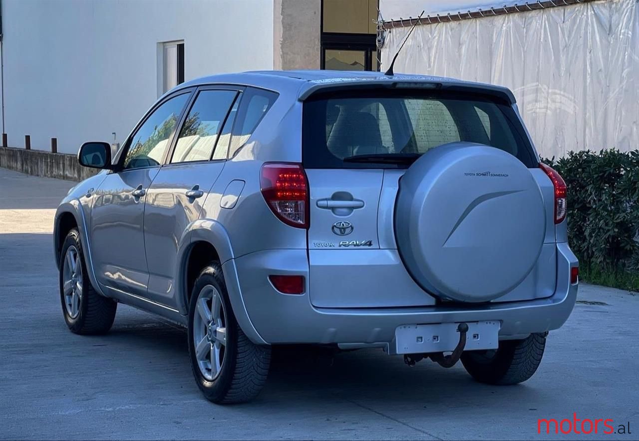 2007' Toyota RAV4 photo #2