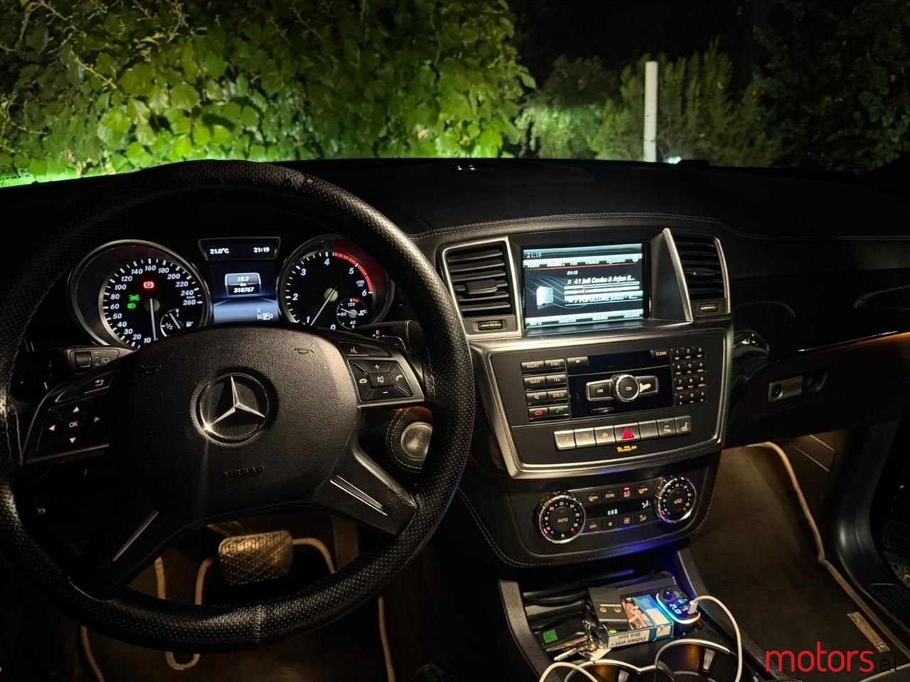 2014' Mercedes-Benz 320 photo #6