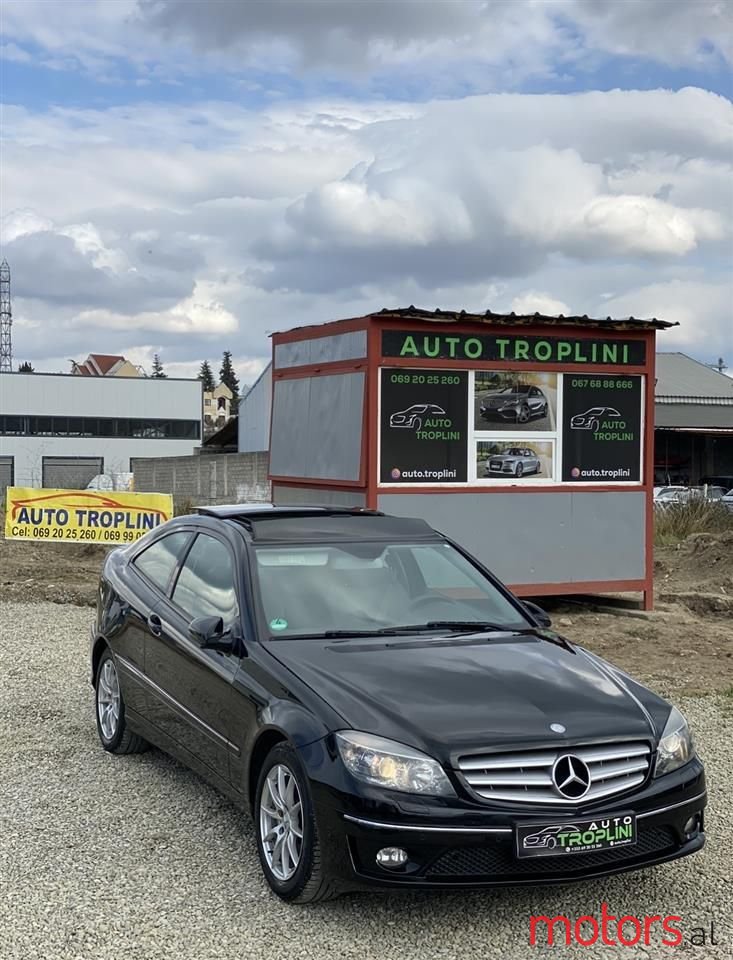 2009' Mercedes-Benz CLC 220 photo #2