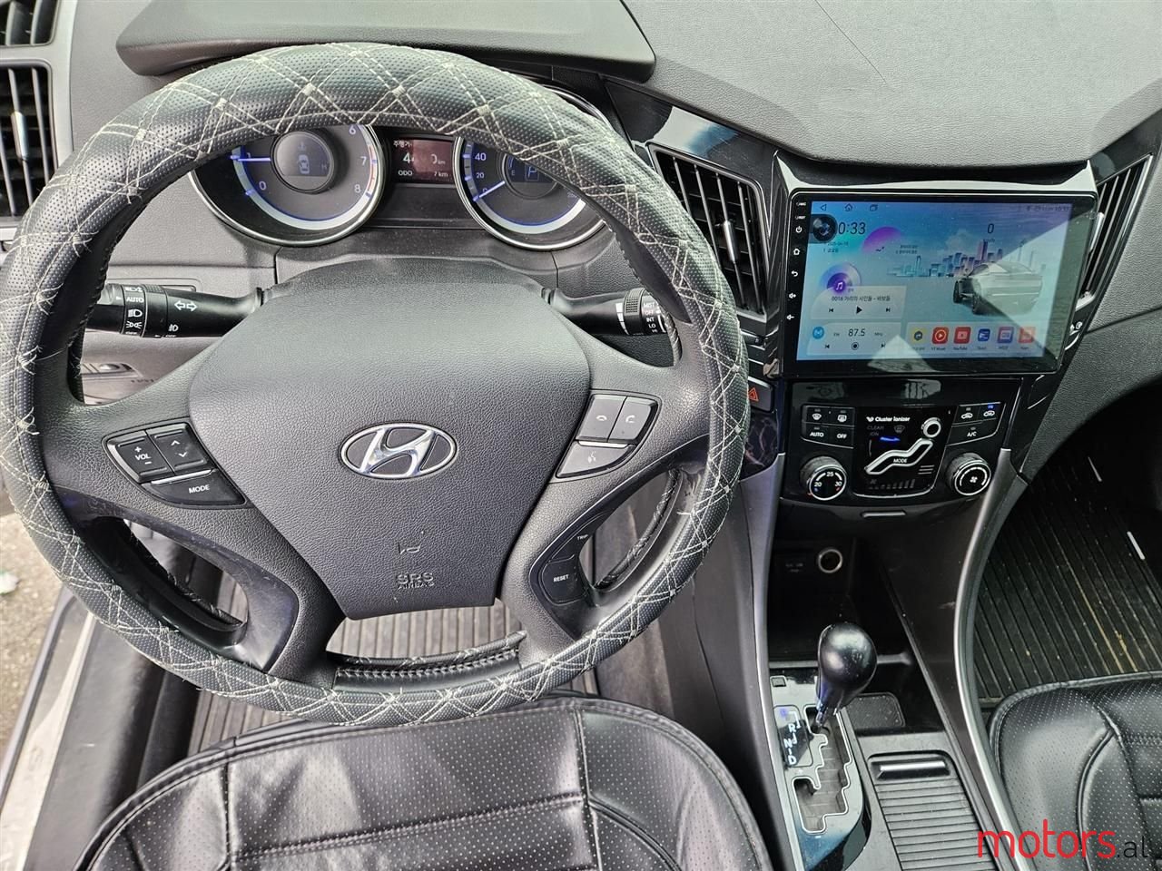 2010' Hyundai Sonata photo #2