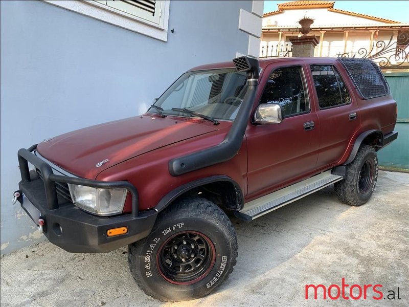 1994' Toyota 4Runner photo #1