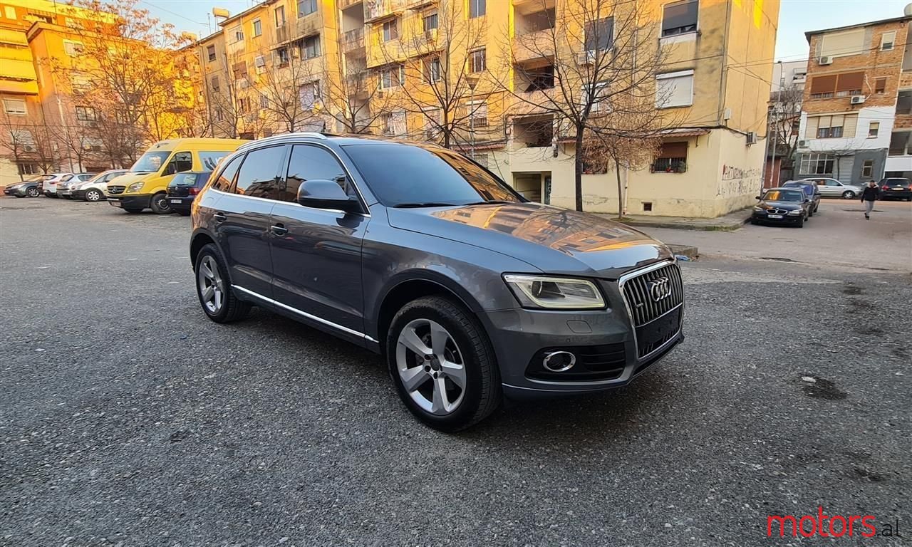 2013' Audi Q5 photo #2
