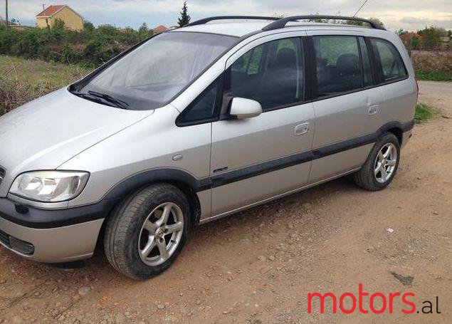 2003' Opel Zafira photo #1