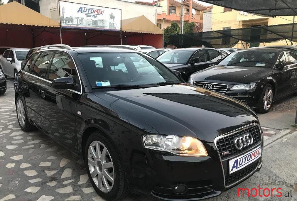 2007' Audi A4 photo #1