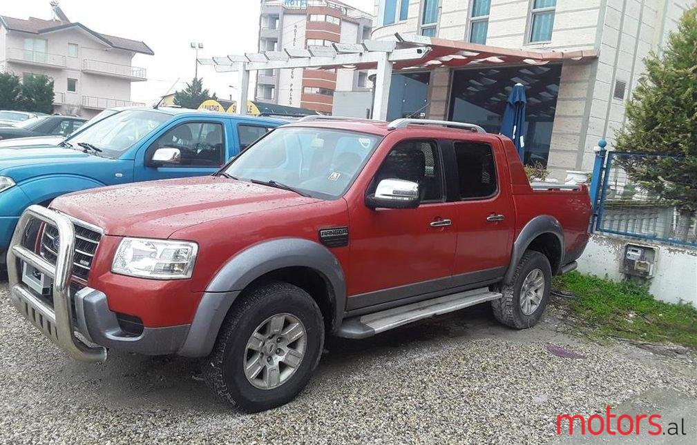 2008' Ford Ranger photo #1