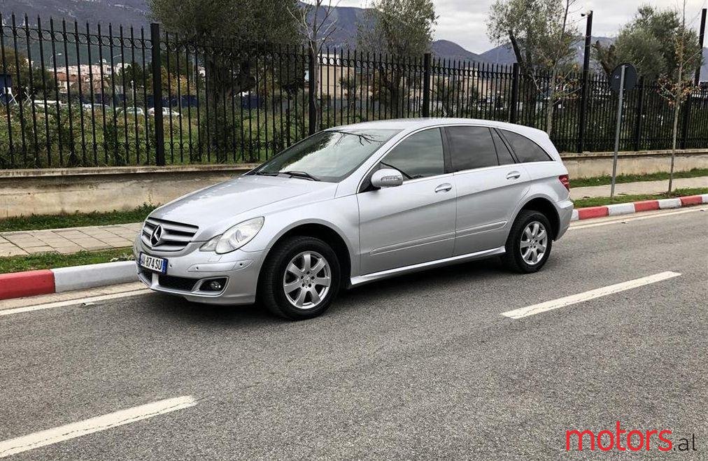 2006' Mercedes-Benz R 320 photo #1