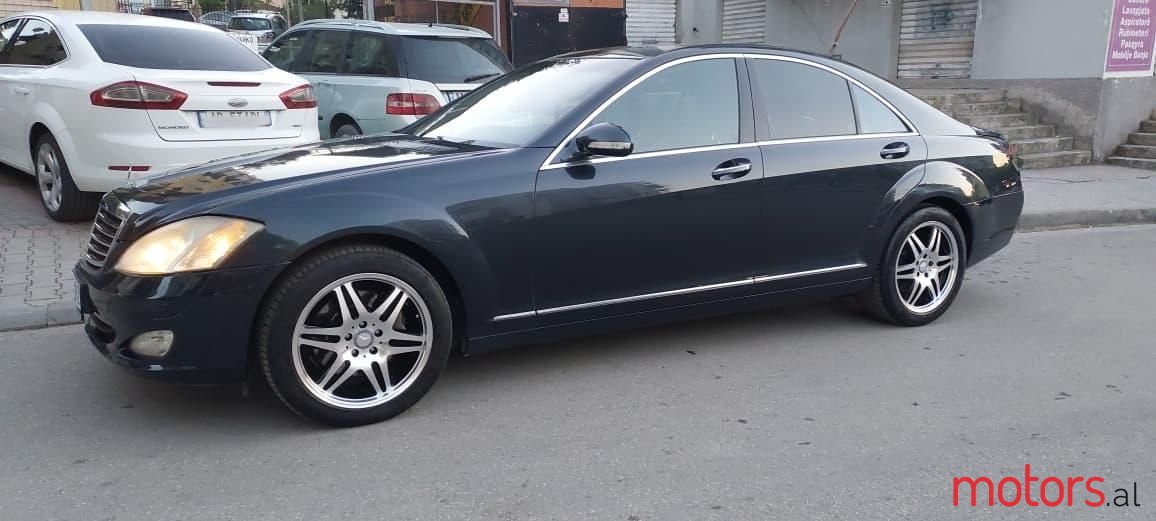 2007' Mercedes-Benz S 320 photo #2