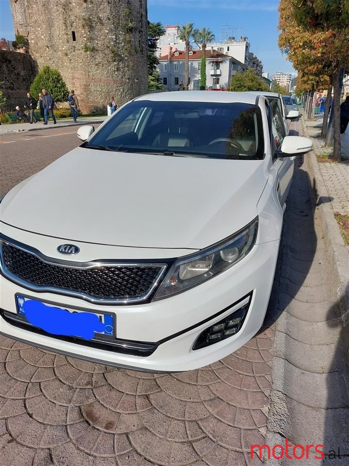 2014' Kia Optima photo #3