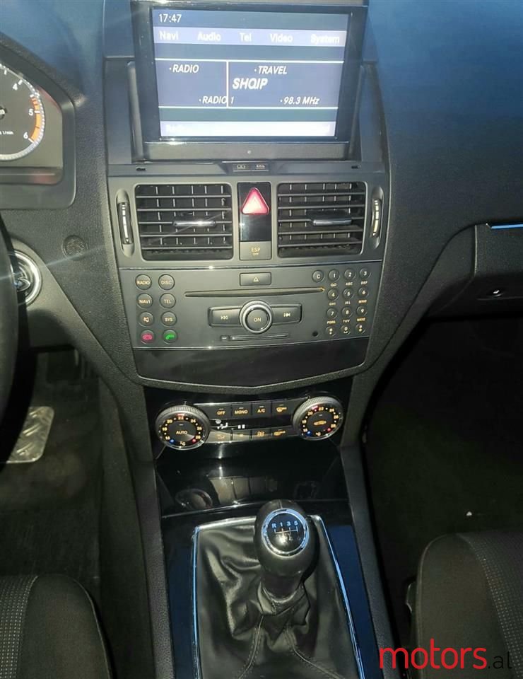 2007' Mercedes-Benz 220 photo #5