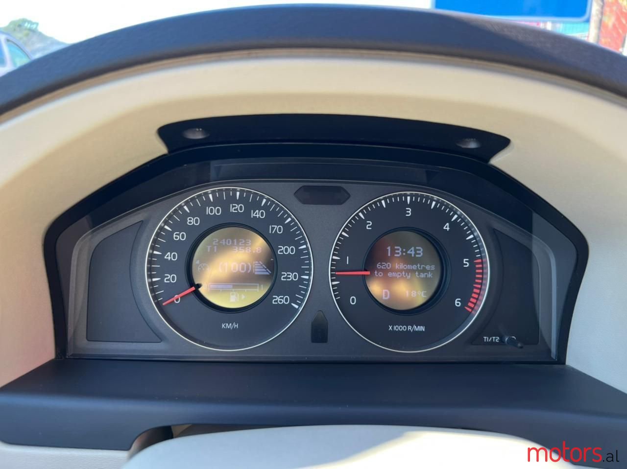 2008' Volvo S80 photo #6