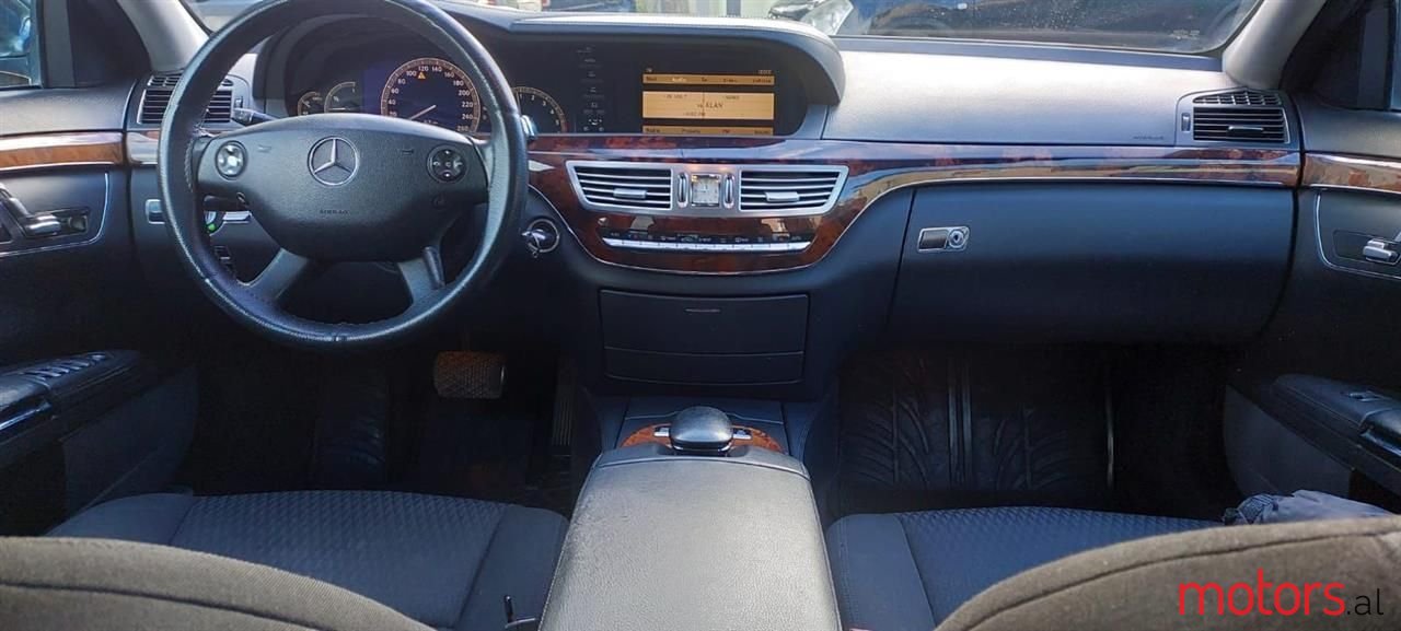 2007' Mercedes-Benz S 320 photo #4