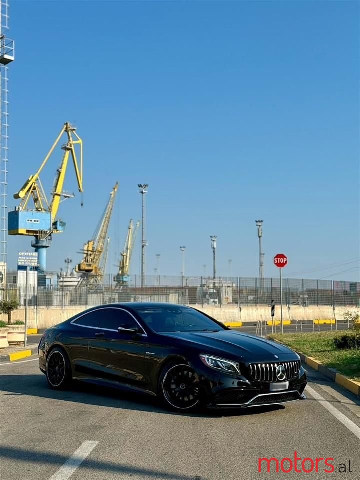 2015' Mercedes-Benz S 550 photo #6