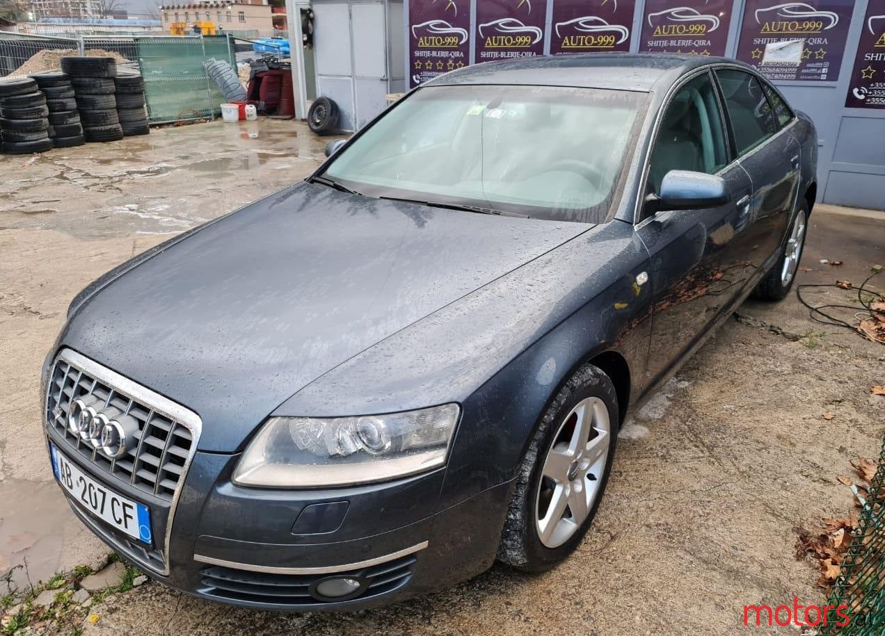2006' Audi A6 photo #1