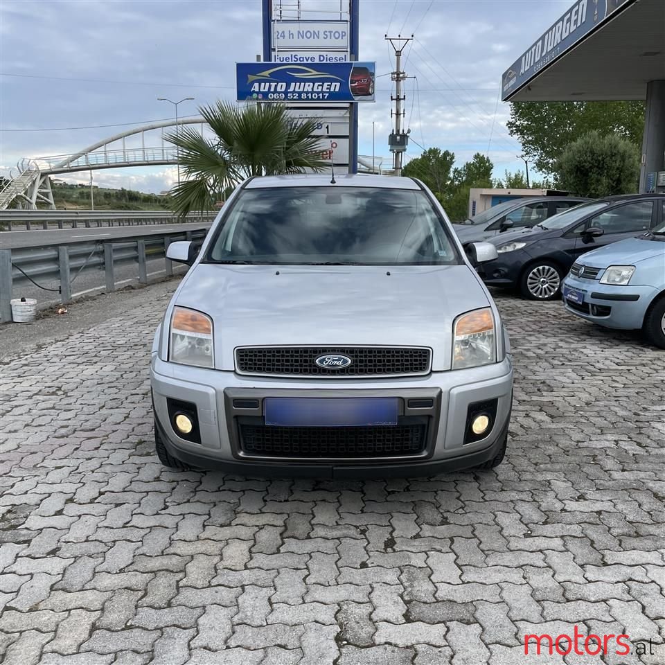 2007' Ford Fusion photo #5