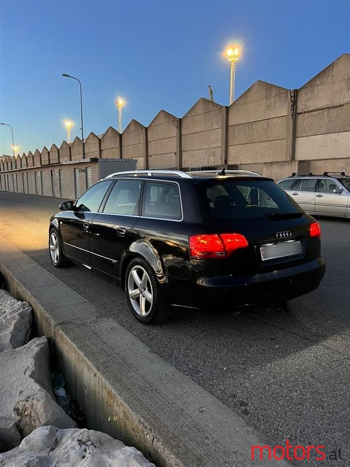 2007' Audi A4 photo #3